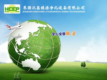 習(xí)近平主席發(fā)表2017年新年賀詞